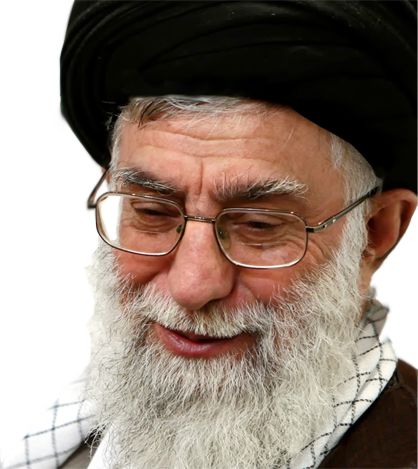 Imam Khamenei